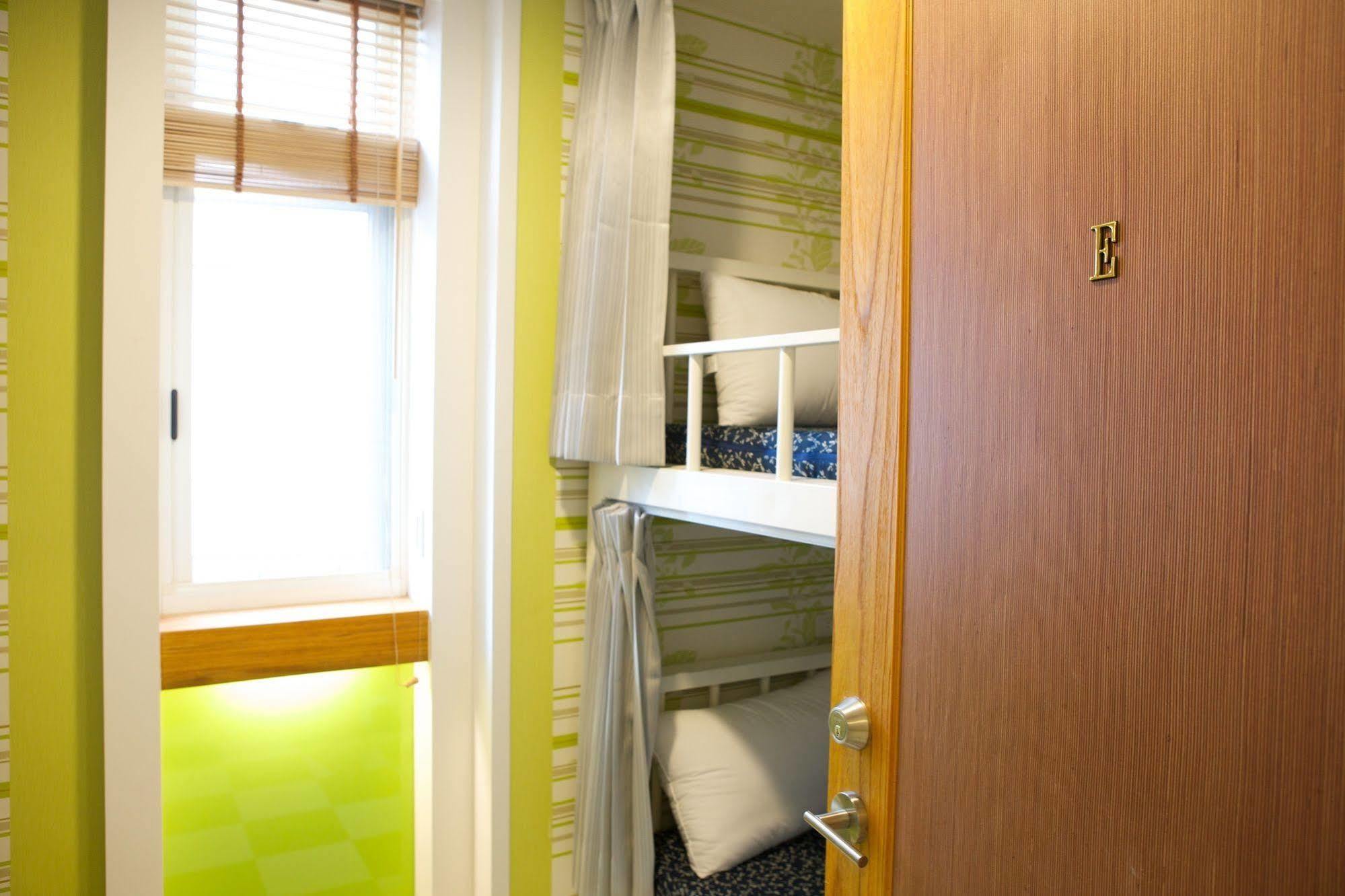 Happy Island Hostel جيان المظهر الخارجي الصورة